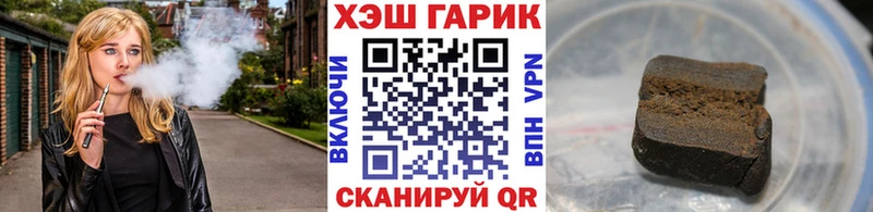 МАРИХУАНА Жиздра