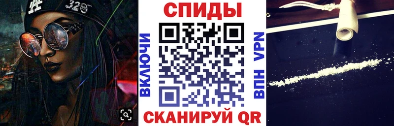 АМФЕТАМИН VHQ  купить наркотики цена  Жиздра 