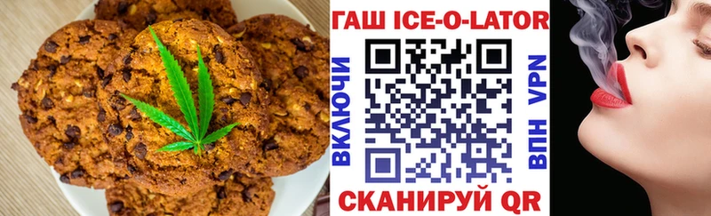 Canna-Cookies марихуана  ссылка на мегу ссылка  Жиздра 