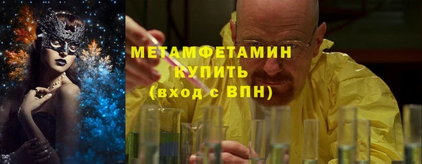 прущие крисы Чекалин