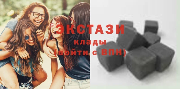 героин Белокуриха