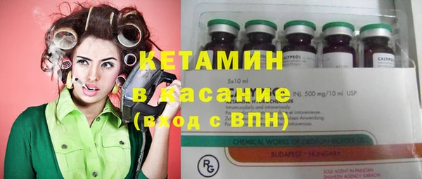 героин Белокуриха