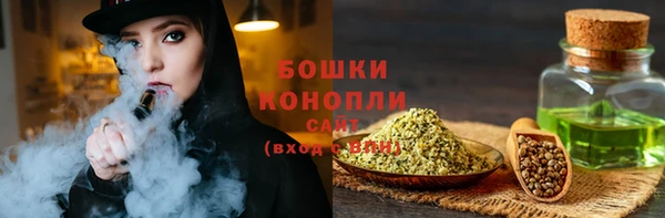 прущие крисы Чекалин