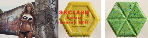 героин Белокуриха