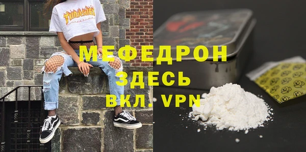 героин Белокуриха