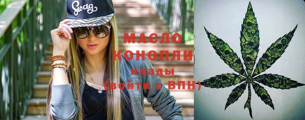 героин Белокуриха
