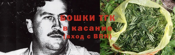 героин Белокуриха