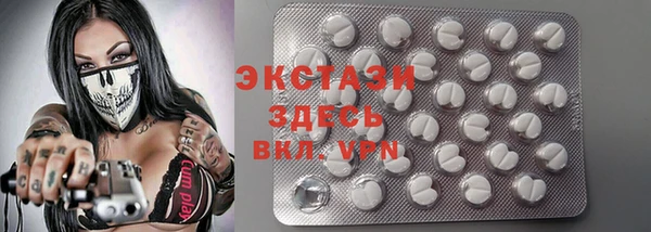 героин Белокуриха