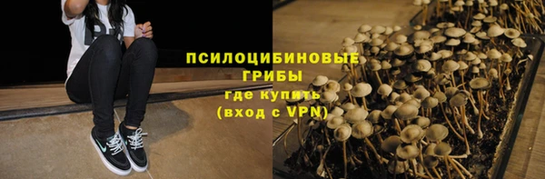 не бодяженный Грязи